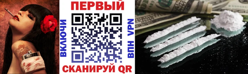 Amphetamine 97% Купить Новоаннинский