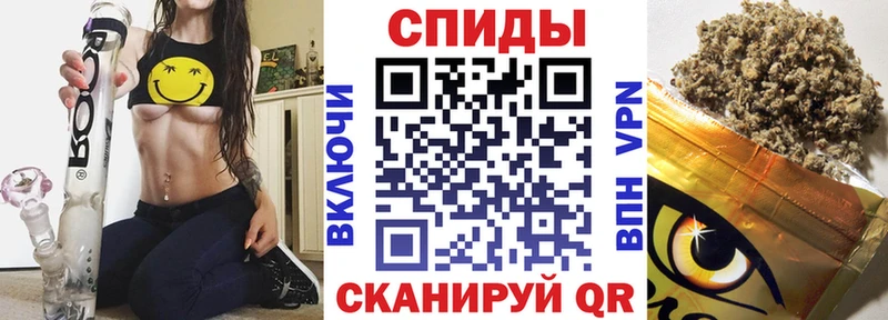 Купить закладки  Новоаннинский  БУТИРАТ GHB 