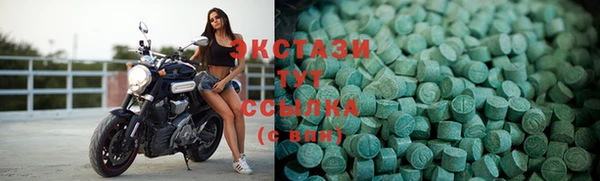 наркотики Киреевск
