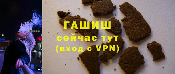 соль ск Касимов