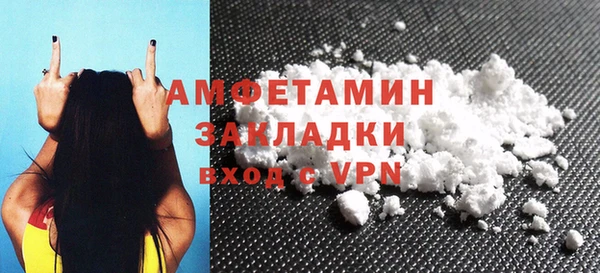 гидропоника Киренск