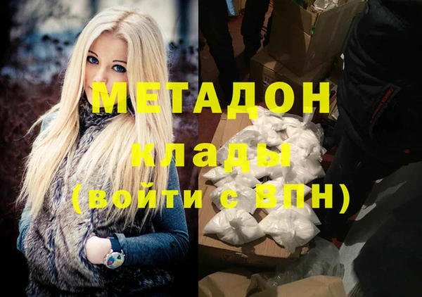 сатива Карталы