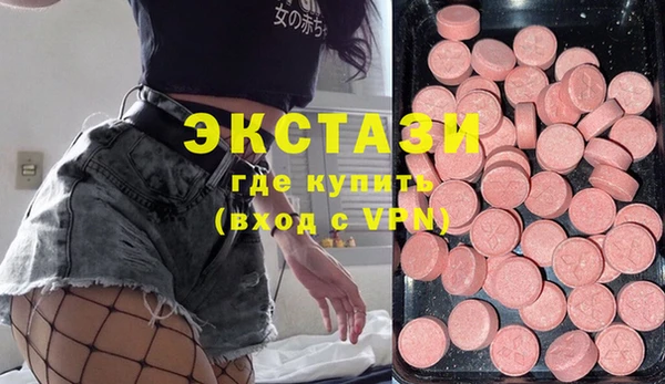 сатива Карталы