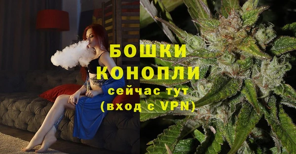соль курить ск Карпинск