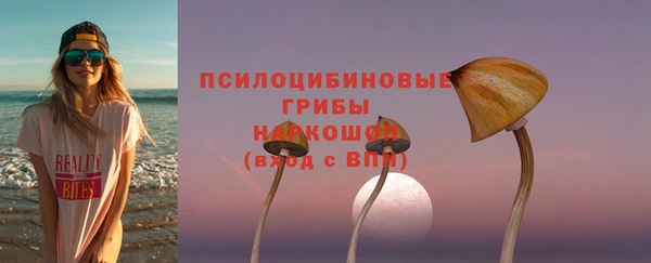 гидропоника Киренск