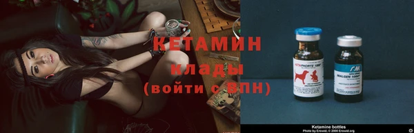 наркотики Киреевск