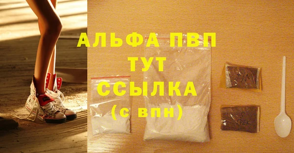 гидропоника Киренск