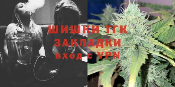 наркотики Киреевск