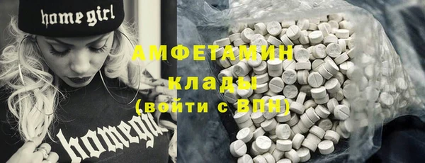 наркотики Киреевск