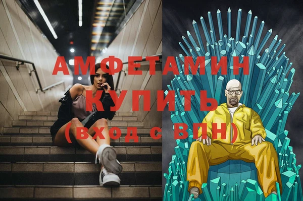 соль ск Касимов