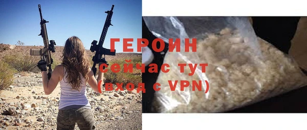 гидропоника Киренск