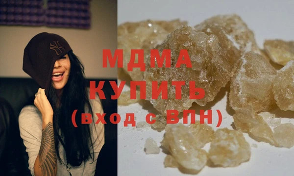 сатива Карталы