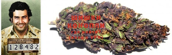 наркотики Киреевск