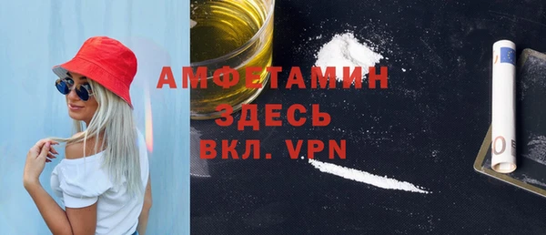 сатива Карталы