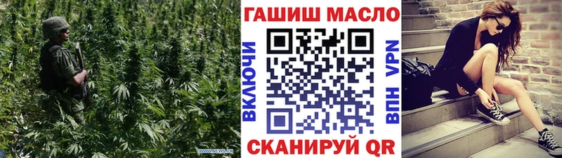 Дистиллят ТГК концентрат  Купить где  Новоаннинский 